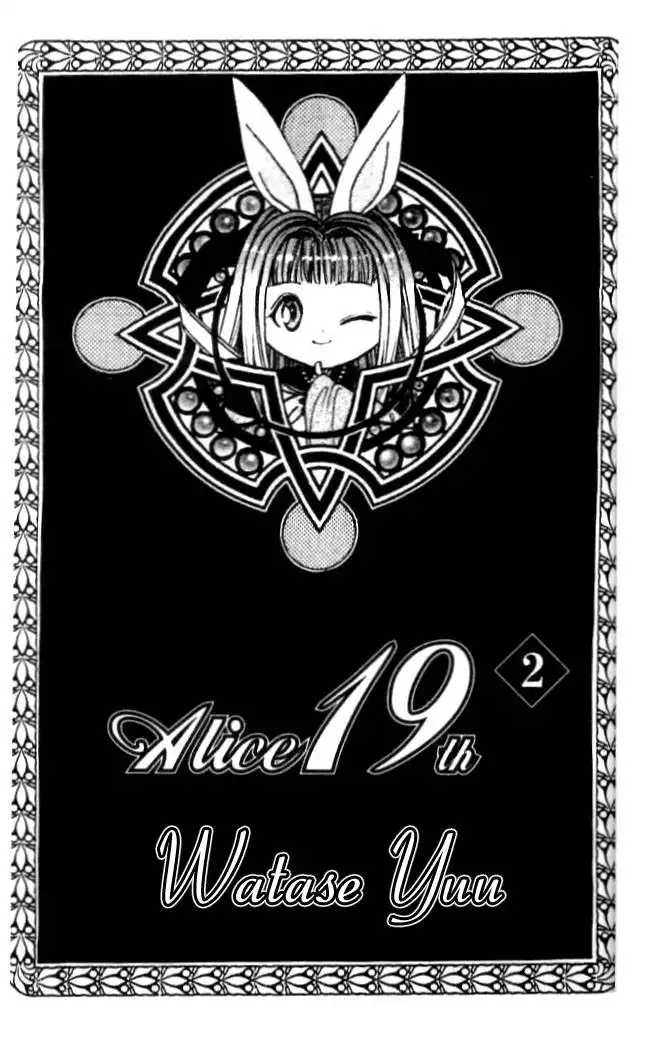 Alice 19th Chapter 6 1